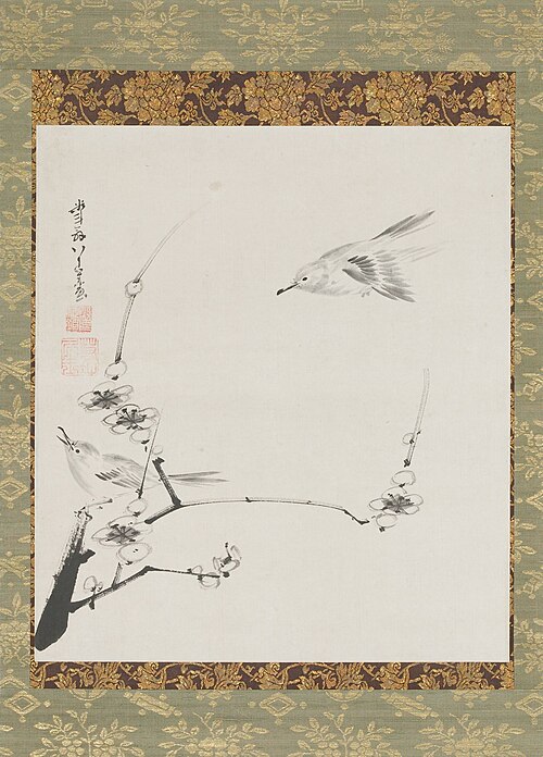 Birds on a Plum Tree, 1795, Itō Jakuchū