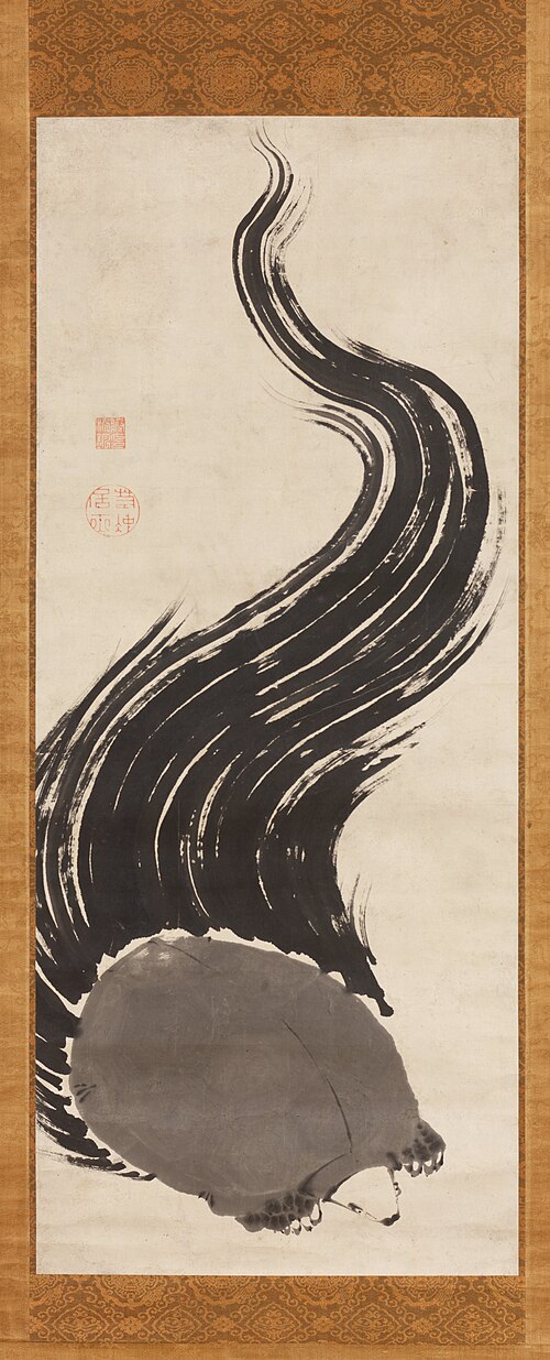 Turtle, , Itō Jakuchū