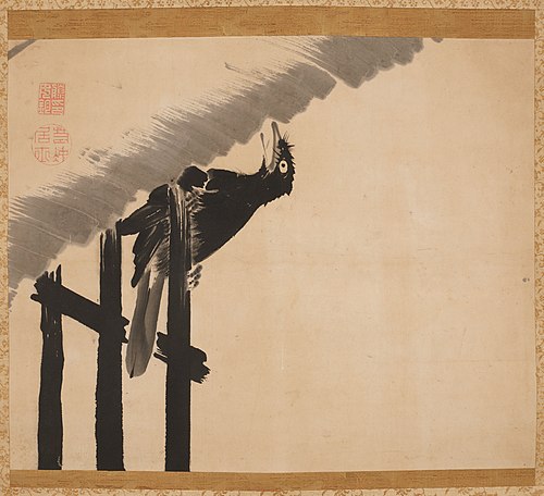 Crested Myna, , Itō Jakuchū