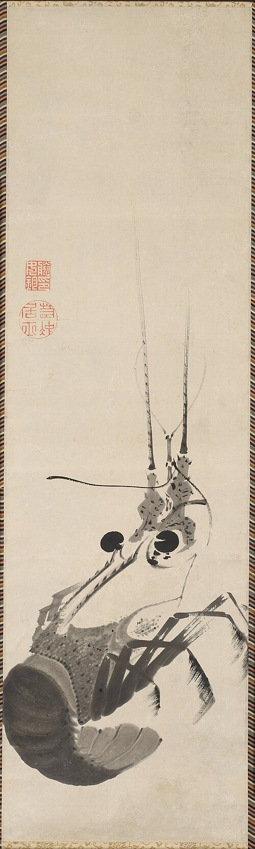 Spiny Lobster, , Itō Jakuchū