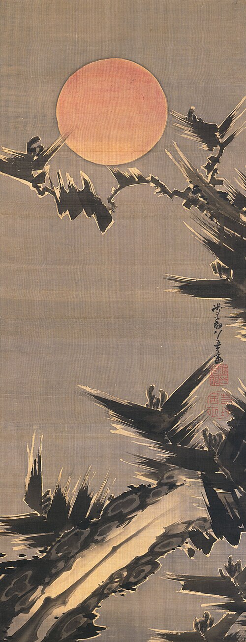 New Year's Sun and Old Pine Tree, 1800, Itō Jakuchū