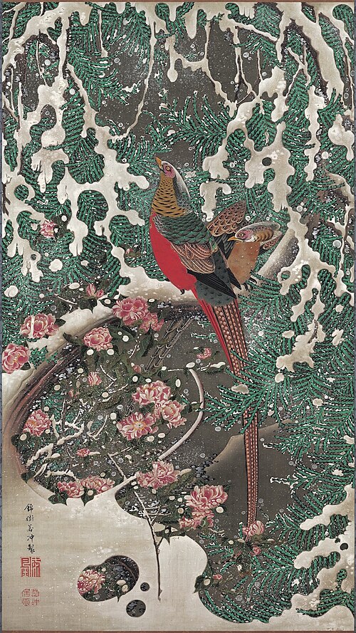 Golden Pheasants in Snow, 1700, Itō Jakuchū