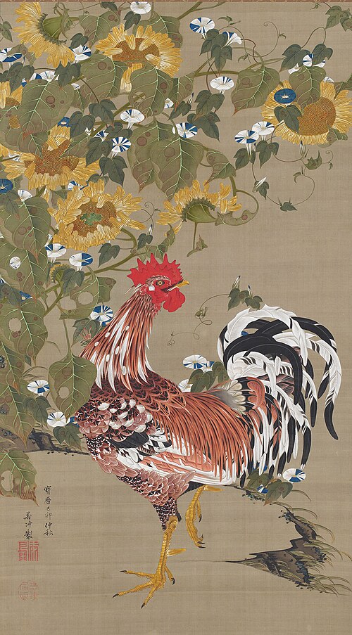 Rooster and Sunflowers, 1759, Itō Jakuchū