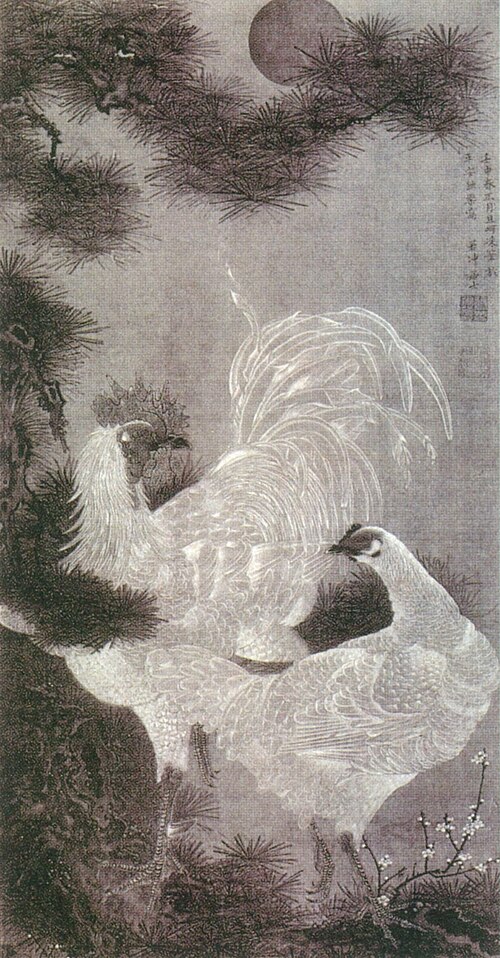 松樹番鶏図, 1752, Itō Jakuchū