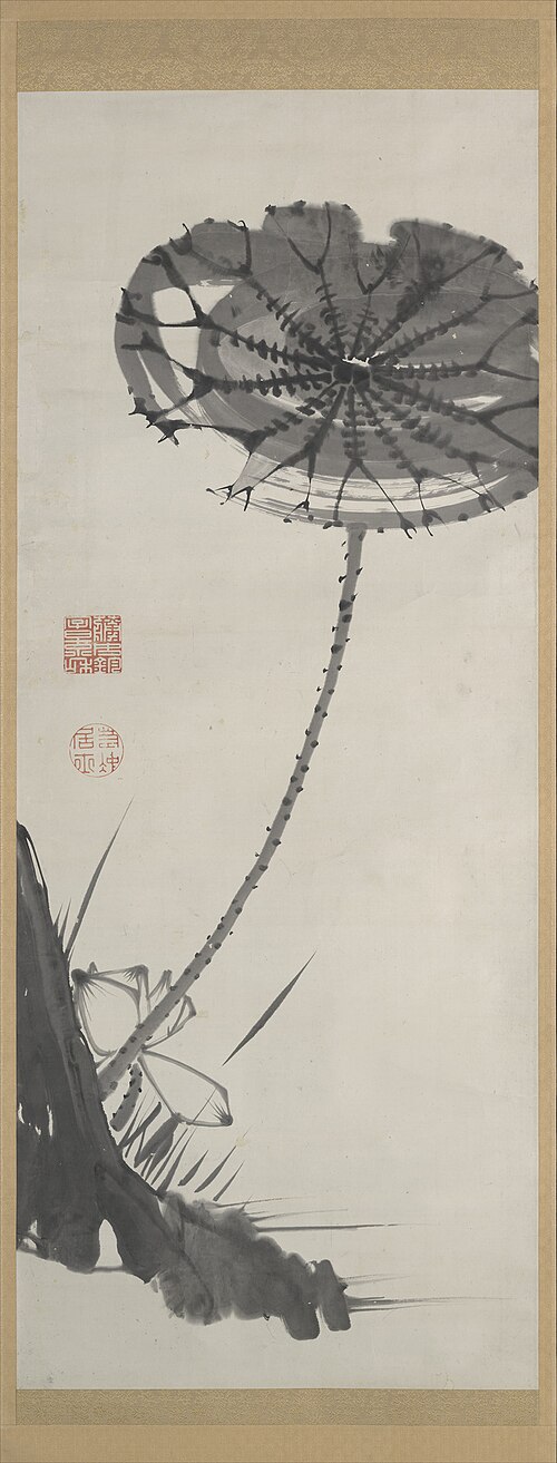 Lotu, 1767, Itō Jakuchū