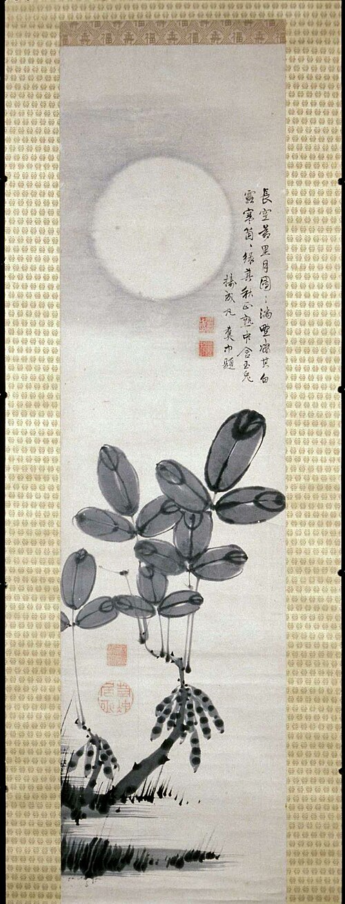 Drying Beans in the Moonlight, , Itō Jakuchū