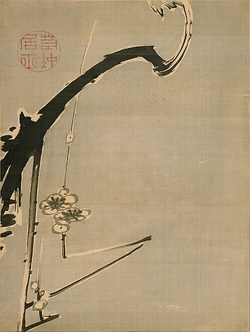 Plum Blossoms from Seiran'en Painting Album, , Itō Jakuchū