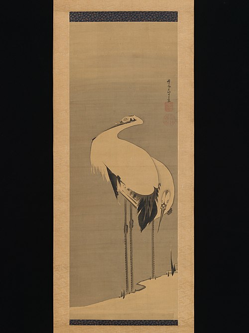 Two Cranes, 1725, Itō Jakuchū