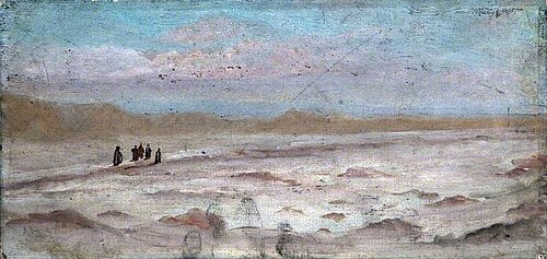Desert Landscape with Figures and Distant Mountains, 1899, Caroline Emily Gray Hill