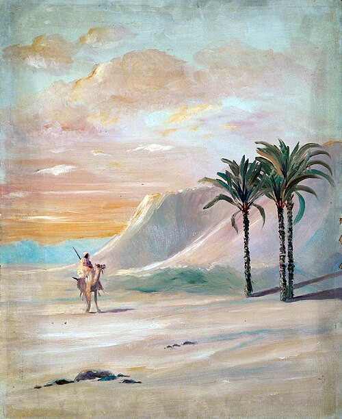 Mountainous Desert Landscape with a Camel Rider and Palm Trees, 1899, Caroline Emily Gray Hill