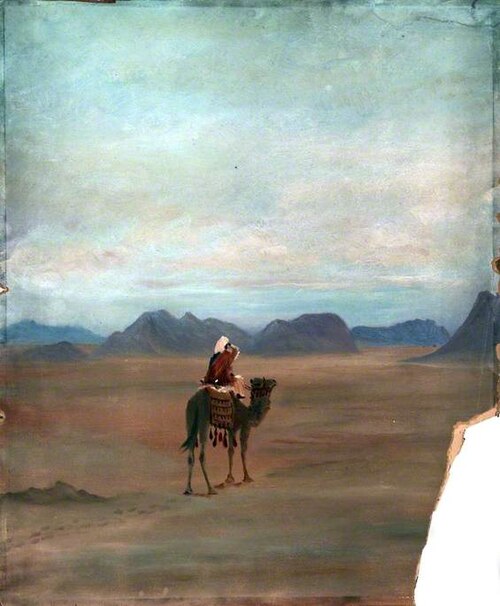 Camel Rider in Mountainous Desert, 1899, Caroline Emily Gray Hill