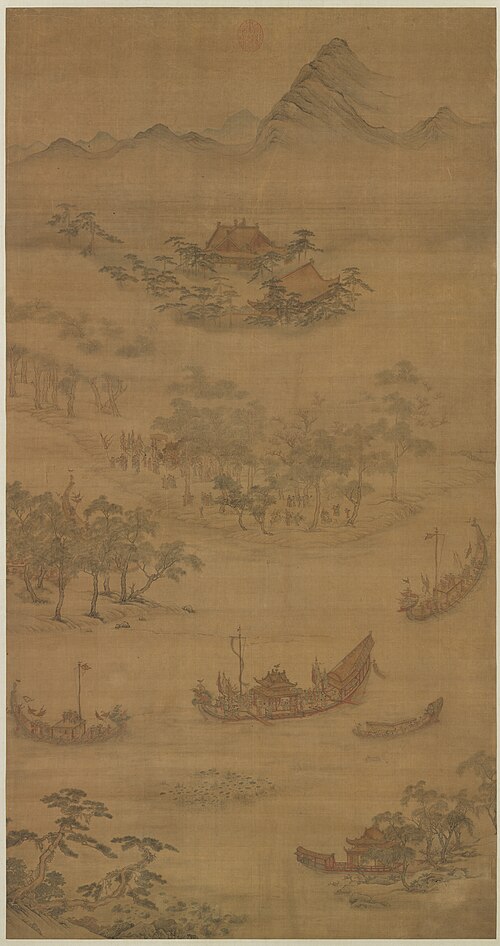 The Dragon Boat Regatta, , Wu Tinghui