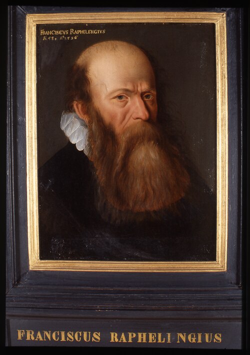 Portrait of Franciscus Raphelengius (Ravelingen), professor of Hebrew in Leiden and publisher (Icone, 1596, unknown
