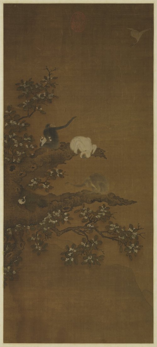 Three Gibbons Capturing Egrets, , Yi Yuanji