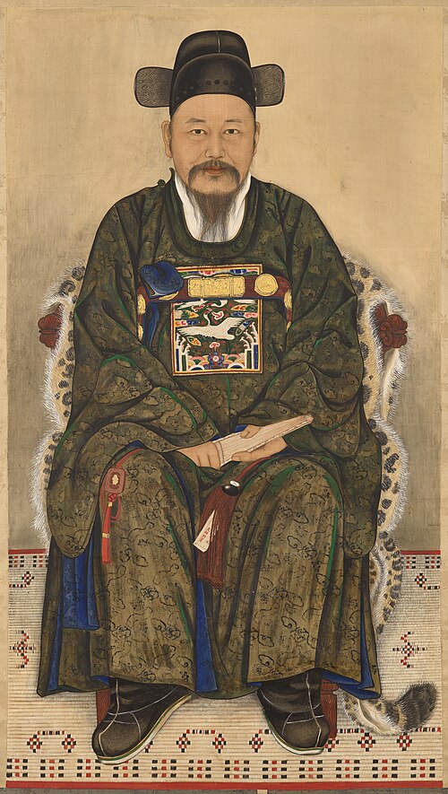 Portrait of a Government Official, 1921, Chae Yong-sin