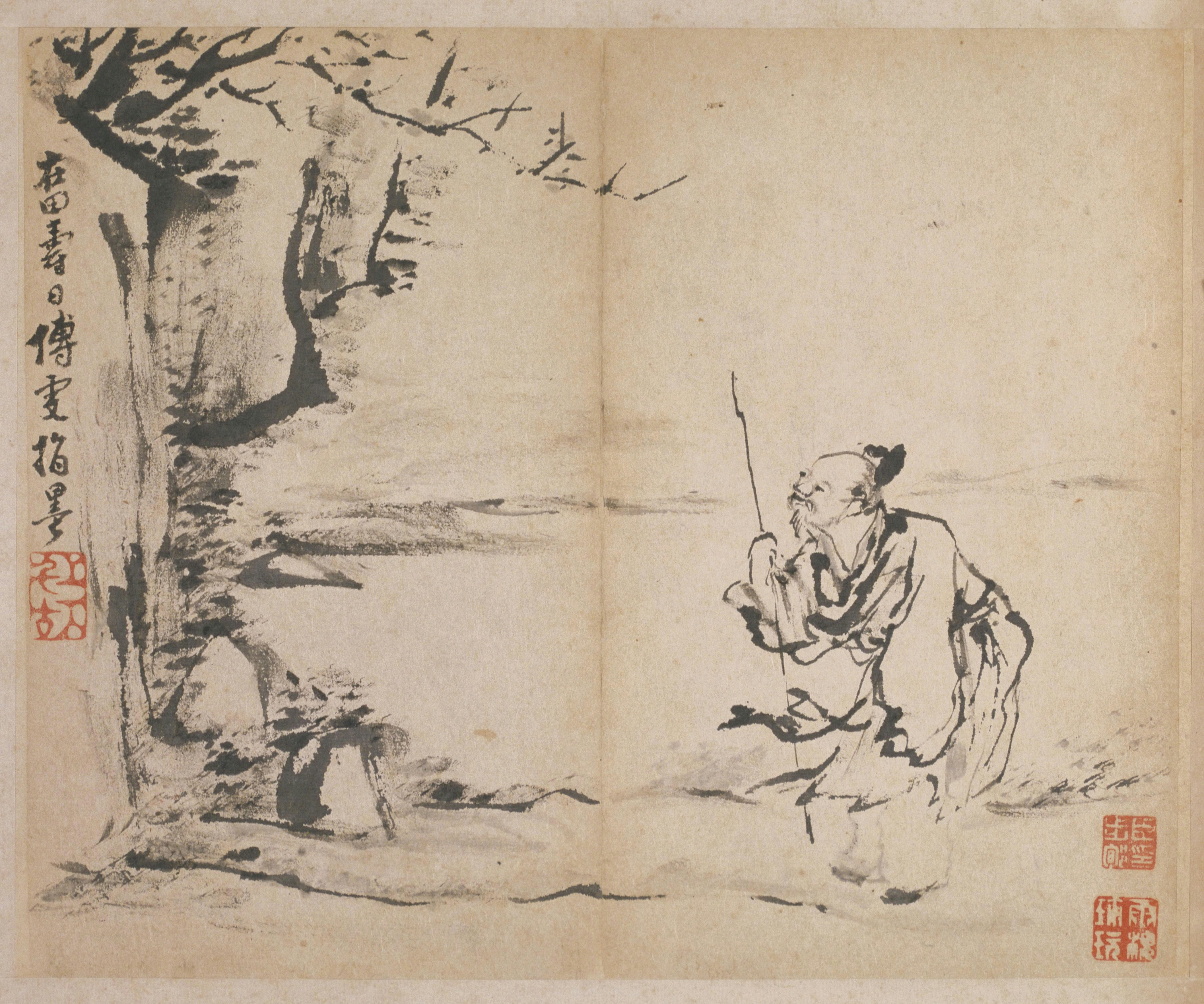 傅雯见梅图题咏册, , Fu Wen