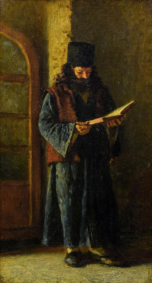 A Russian Priest, , Vassili Verechtchaguine