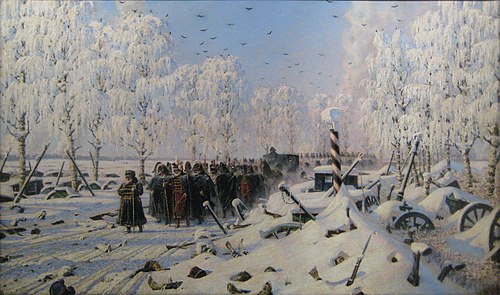 На большой дороге. Отступление, бегство…, , Vassili Verechtchaguine