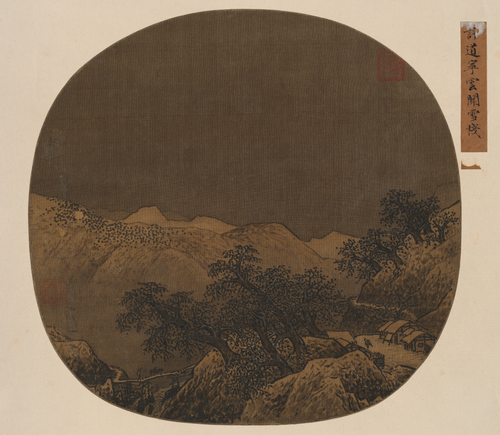 许道宁云关雪栈图页, , Xu Daoning