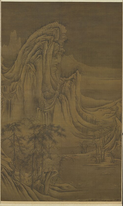 宋許道寧畫雪景　軸, , Xu Daoning