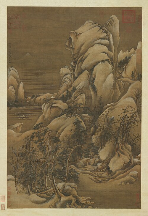 Heavy Snow on a Mountain Pass, , Xu Daoning