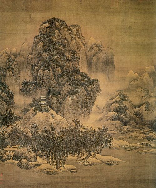宋范宽雪景寒林图轴, , Fan Kuan
