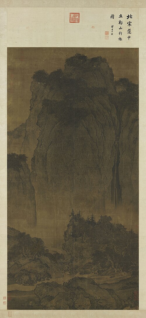 Voyage par les monts et les courants, 1000, Fan Kuan