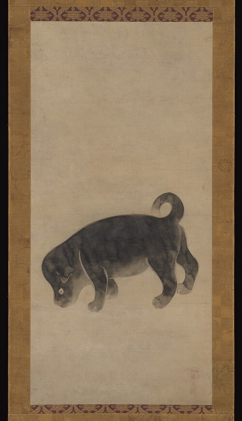 Puppy, 1616, Tawaraya Sôtatsu
