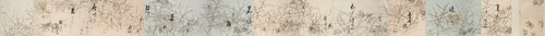 Selections from the New Collection of Japanese Poems from Ancient and Modern Times (Shinkokin wakash, 1610, Tawaraya Sôtatsu