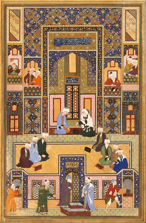 The Meeting of the Theologians, 1550, 'Abd Allah Musawwir
