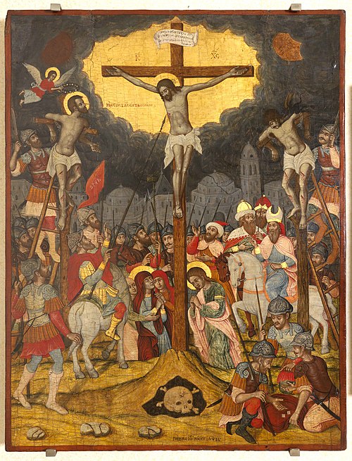 The Crucifixion, 1711, Ioanni Moscho