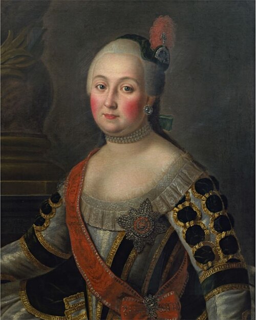 Porträt der Anna Karlovna Vorontsova, nee Skavronskaya. Wife of Mikhail Illarionovitch Vorontsov, 1763, Alexeï Antropov