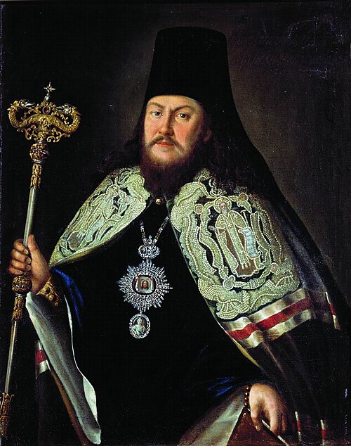 Portrait of Platon Levshin (1737-1812), 1750, Alexeï Antropov