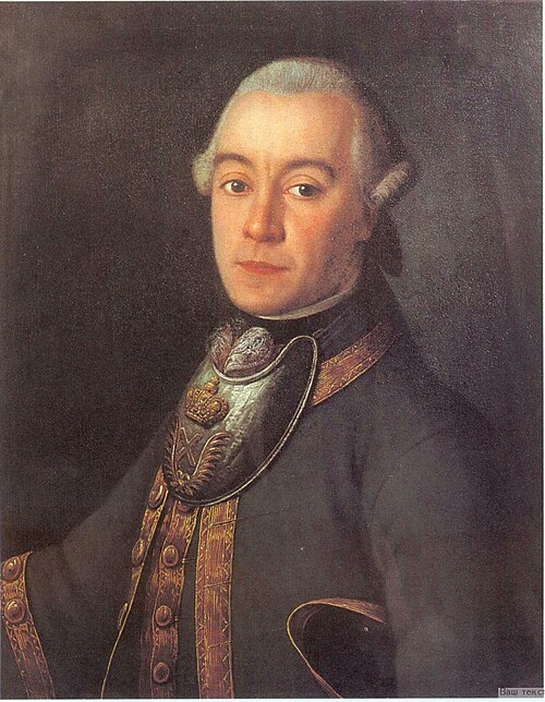 , 1763, Alexeï Antropov