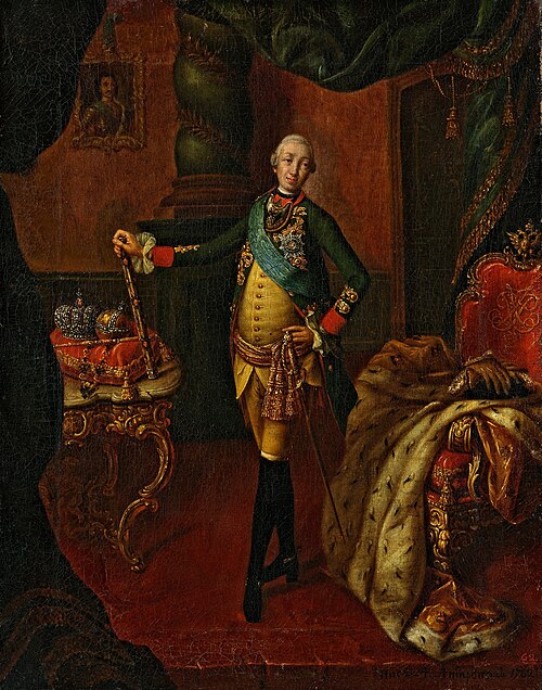 Portrait de Pierre III, 1762, Alexeï Antropov