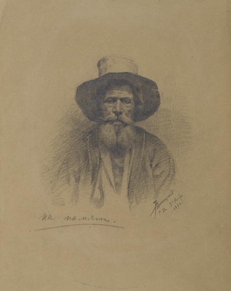 Portrait of a man, 1882, Trdat Lisitsyan