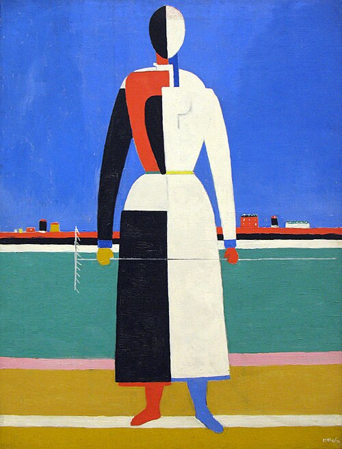 Woman with a rake, , Kasimir Malevitch