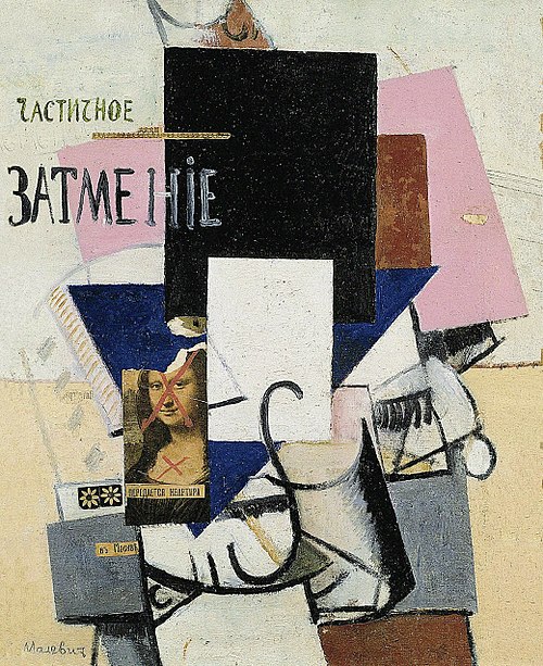 Partial Eclipse, 1914, Kasimir Malevitch