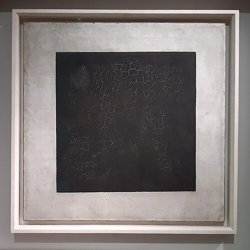 Black Square, , Kasimir Malevitch