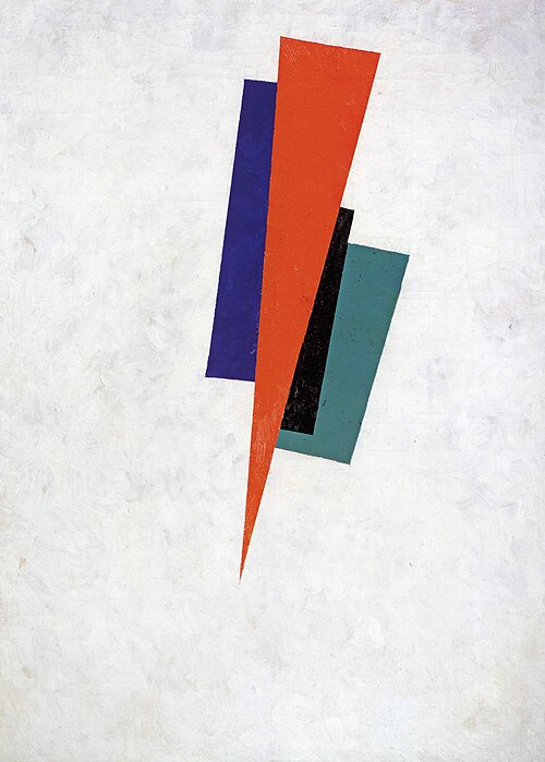Compact Magnetic Composition, 1916, Kasimir Malevitch