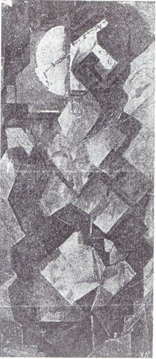 Pendule, 1913, Kasimir Malevitch