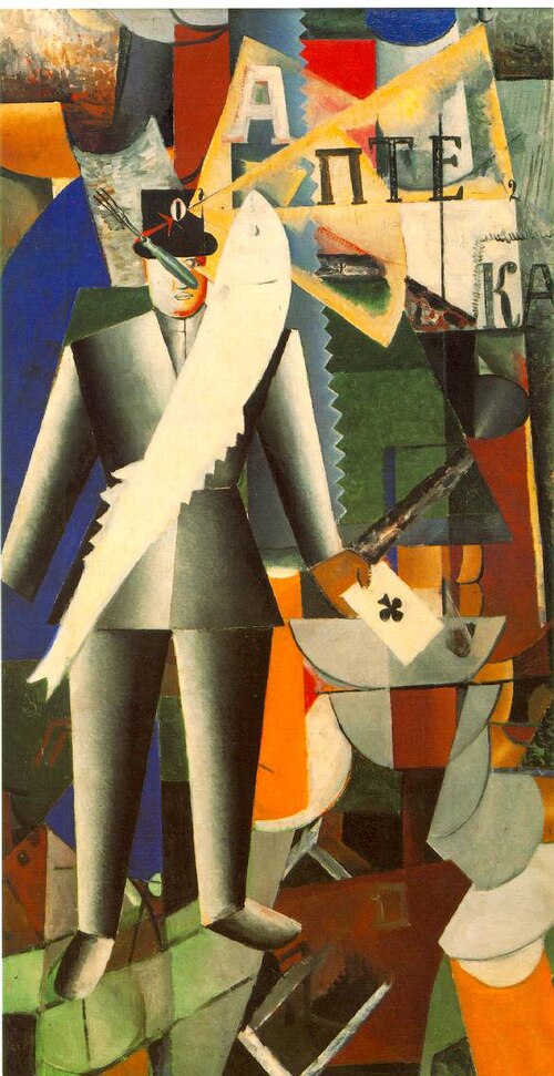 Aviator, 1914, Kasimir Malevitch