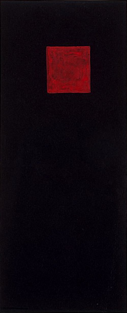 Красный квадрат на черном фоне, 1922, Kasimir Malevitch