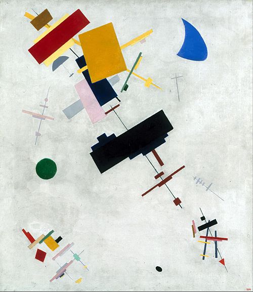 Suprematism (Supremus no. 56), 1916, Kazimir Malevich