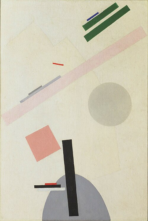 Suprematist Painting, 1917, Kasimir Malevitch