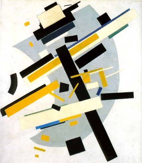 Supremus #58: Yellow and Black, 1916, Kazimir Malevich