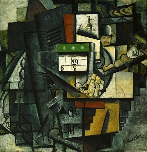 Femme à la station de tramway, 1913, Kasimir Malevitch
