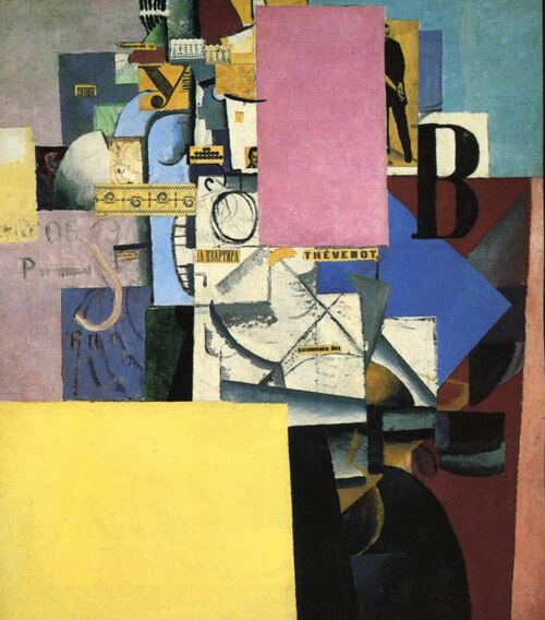 Dame auprès d’une colonne d’affichage, 1914, Kasimir Malevitch