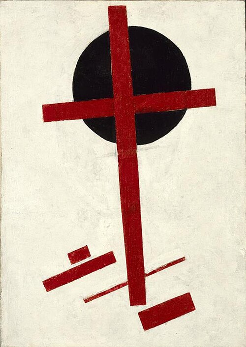 Mystic Suprematism (red cross on black circle), 1920, Kasimir Malevitch