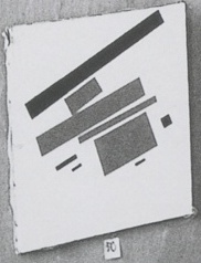 Pictorial Masses in Movement, 1915, Kazimir Malevich